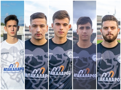 Μία ακόμα πεντάδα ανανεώσεων στον Παναιγιάλειο 