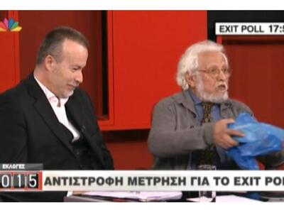Γιώργος Γραμματικάκης: Πήγε με καλτσούνι...