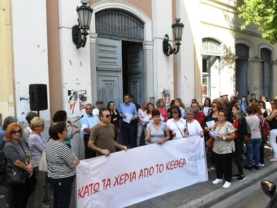 Στο πλευρό του ΚΕΘΕΑ το Δημοτικό Συμβούλ...