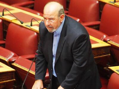 Το ποίημα του Δερμιτζάκη στη Βουλή - ΔΕΙ...