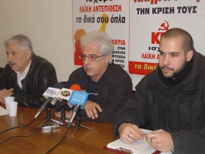 ΚΚΕ: Ο Νίκος Σοφιανός υποψήφιος Δήμαρχος Αθηναίων