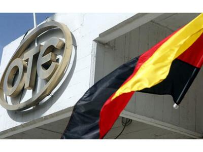 Τρίωρη στάση εργασίας στον ΟΤΕ αύριο 