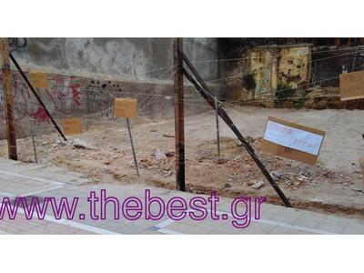 Προσοχή έργα, προσοχή, προσοχή, προσοχή