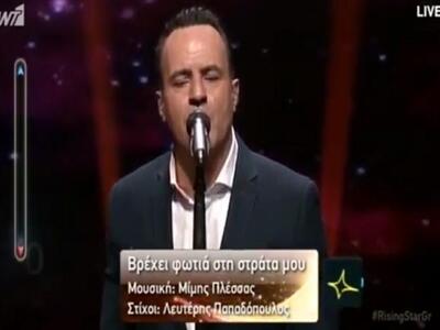 Δύο στα δύο για τους Αχαιούς του «Rising...