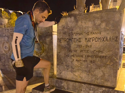 ΣΔΥ Πατρών: Από την Μάνη έως την Καλαμπάκα