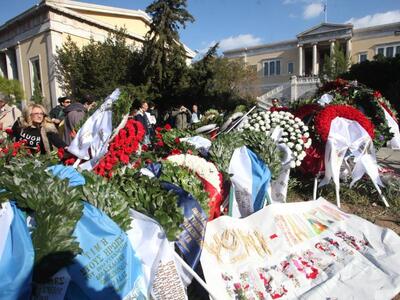 "Η εξέγερση του Πολυτεχνείου παραμέ...