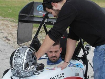 Το νέο μονοθέσιο του Πανεπιστημίου  Πατρ...