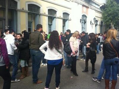 Πάτρα: Πορεία σπουδαστών του ΤΕΙ στο κέν...