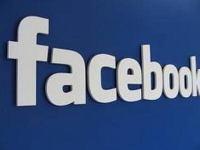 Το Facebook είναι η δεύτερη πολυπληθέστε...