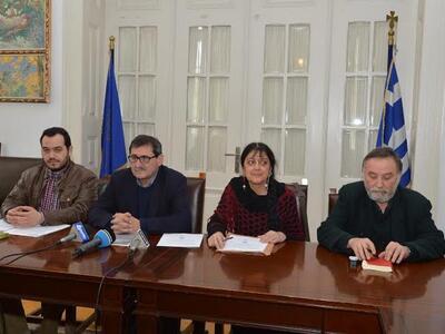 Στιγμιότυπο από την συνέντευξη τύπου στο Δημαρχείο