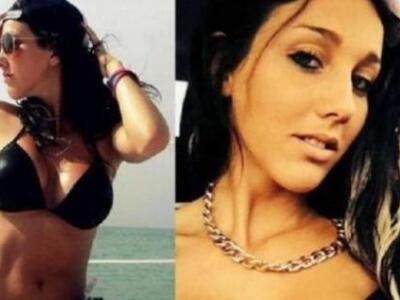 Αυτή είναι η πιο σέξι εγκληματίας του κό...