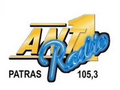 "Ζωντάνα" από τον "Αντένν...