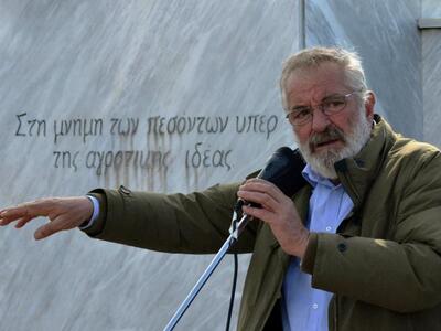 Βαγγέλης Μπούτας: «Είμαστε σε επαγρύπνησ...