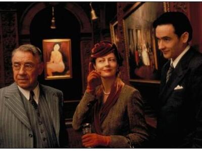 Πάτρα - Ολοκληρώνονται απόψε οι προβολές...