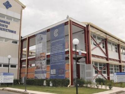 Πάτρα: Νέα προγράμματα κατάρτισης από το...