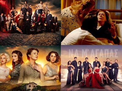 ALPHA: Δείτε το ξεχωριστό trailer αφιερω...