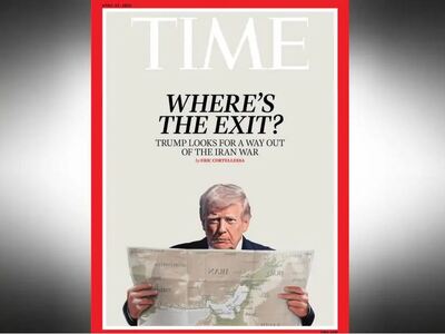 Το εξώφυλλο του Time για τον πόλεμο του ...