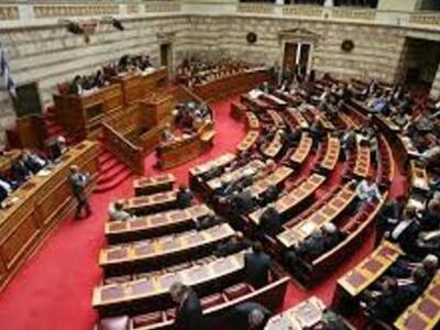 Αναδρομικό έλεγχο της περιουσίας των νυν...