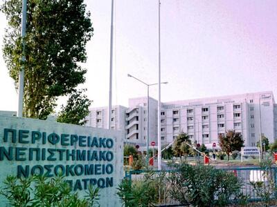 Οι εκπαιδευτικοί της Α ΕΛΜΕ Αχαΐας κινητ...