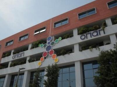 Πουλήθηκε το 33% του ΟΠΑΠ για 712 εκατ. ...