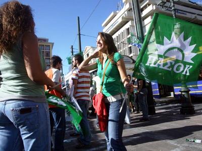  ΠΑΣΟΚ: Εντείνονται οι διεργασίες δημιου...