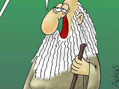 Ο Προφήτης του Αρκά για τα εγκαίνια του ...