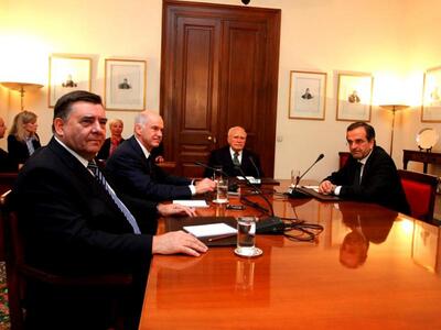 Σε εξέλιξη η σύσκεψη των πολιτικών αρχηγ...