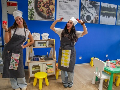 ΙΚΕΑ Πάτρας - Γιόρτασε 1 χρόνο λειτουργί...