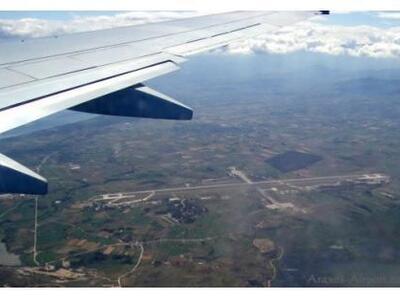 Αχαϊα: Ψάχνουν εκτιμητή για το αεροδρόμι...