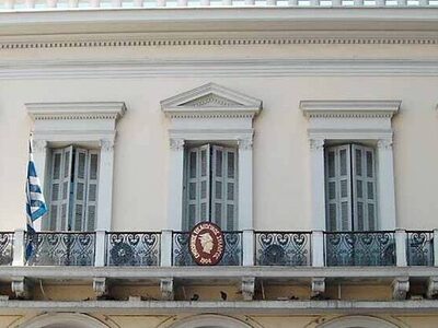 Πάτρα- Εκλογές στον Εμπορικό Σύλλογο: Όλ...