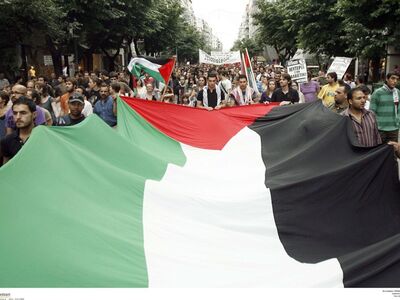 Παγκόσμια κατακραυγή για τη δολοφονική ε...