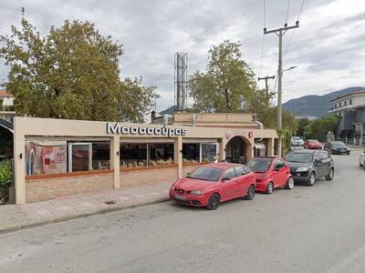 Πάτρα: Τέλος εποχής σε γνωστό εστιατόριο...