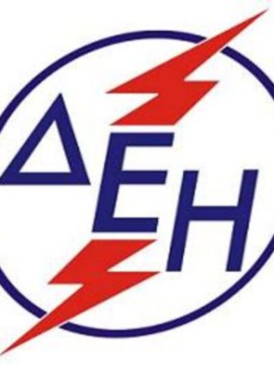 ΔΕΗ: Δεν τίθεται ζήτημα αύξησης των τιμολογίων