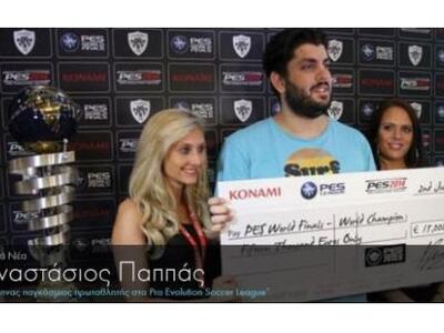 Έλληνας, ο παγκόσμιος πρωταθλητής στο Pr...