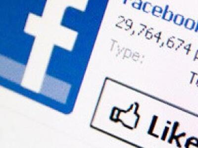 Νέα εφαρμογή χρησιμοποιεί τα like του Fa...
