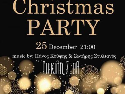 Η Ποικίλη Στοά γιορτάζει τα Χριστούγεννα...