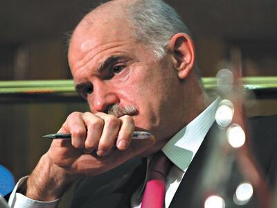 Ευχές με πολιτική σημασία από τον Γιώργο...