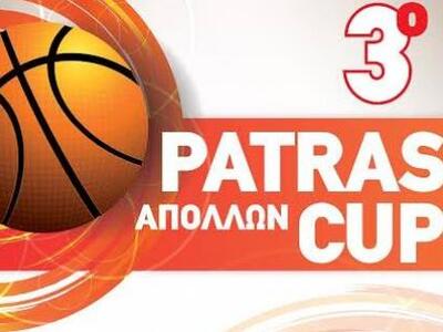 Ξεκινάει η διάθεση των εισιτηρίων του 3ο...