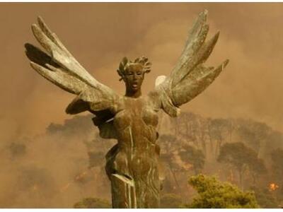 "Απανθρακωμένη αλληλεγγύη" - Τ...