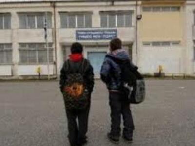 Δυτική Ελλάδα: Ποια σχολεία ιδρύονται πο...