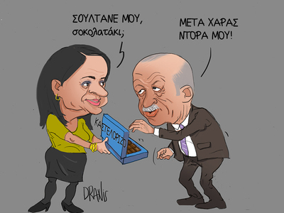 Η Ντόρα, το "γλυκάκι" του Καστ...