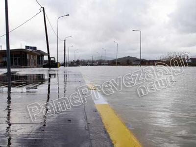 Πρέβεζα: Κλειστή η κυκλοφορία στο Καναλά...