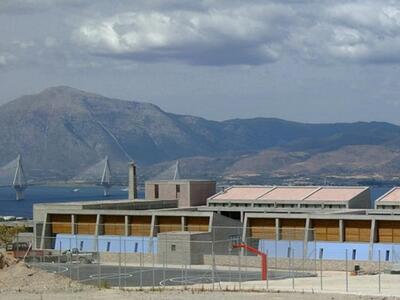 Yποτροφίες για μαθητές/μαθήτριες δημοσίω...
