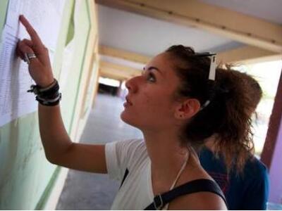 Πάτρα: Η κρίσιμη συνέλευση των καθηγητών...