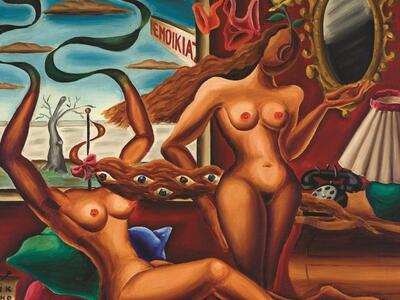 H ΕΚΘΕΣΗ ΕΓΓΟΝΟΠΟΥΛΟΥ ΕΙΝΑΙ ΕΝΑΣ ΛΟΓΟΣ Γ...