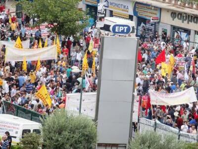 Πάτρα: Συμπαράσταση στην ΕΡΤ από την Πολυφωνική