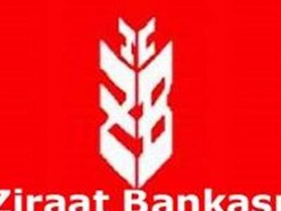 Hurriyet: Δάνεια σε έλληνες αγρότες και ...