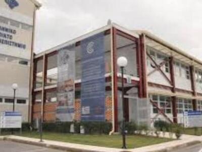 Ελληνικό Ανοιχτό Πανεπιστήμιο: Προσωπικό...