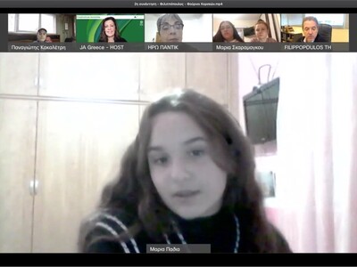 Από τις ντουντούκες στο διαδίκτυο- Μαθητ...