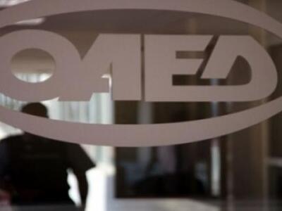 Άνεργοι γονείς! Όλα όσα αλλάζουν για το ...